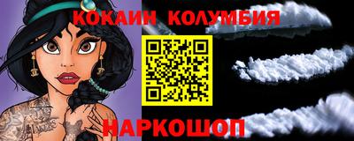 прущая мука Берёзовский