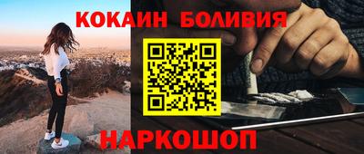 каннабис Беслан