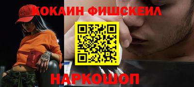 прущая мука Берёзовский