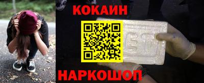 прущая мука Берёзовский