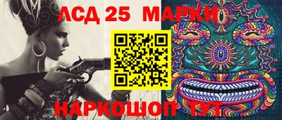 прущая мука Берёзовский