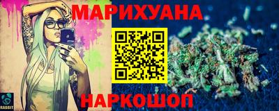 прущая мука Берёзовский