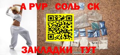 прущая мука Берёзовский