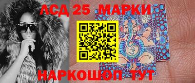 прущая мука Берёзовский