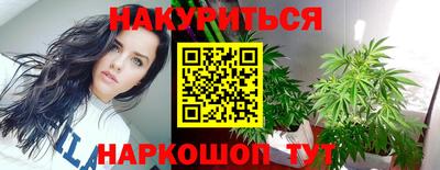 прущая мука Берёзовский