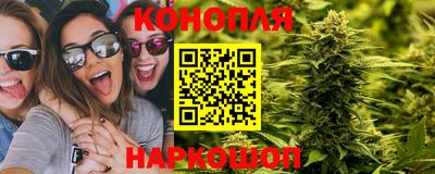 прущая мука Берёзовский