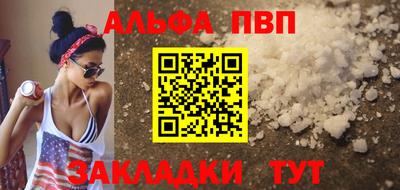 прущая мука Берёзовский