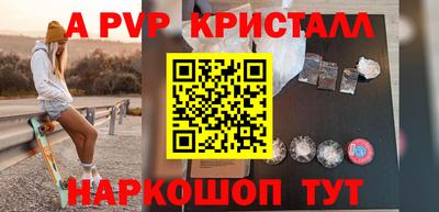 прущая мука Берёзовский