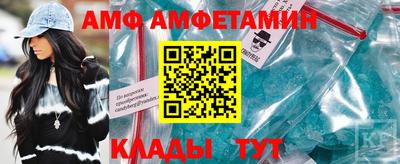 прущая мука Берёзовский