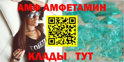 прущая мука Берёзовский