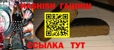 прущая мука Берёзовский